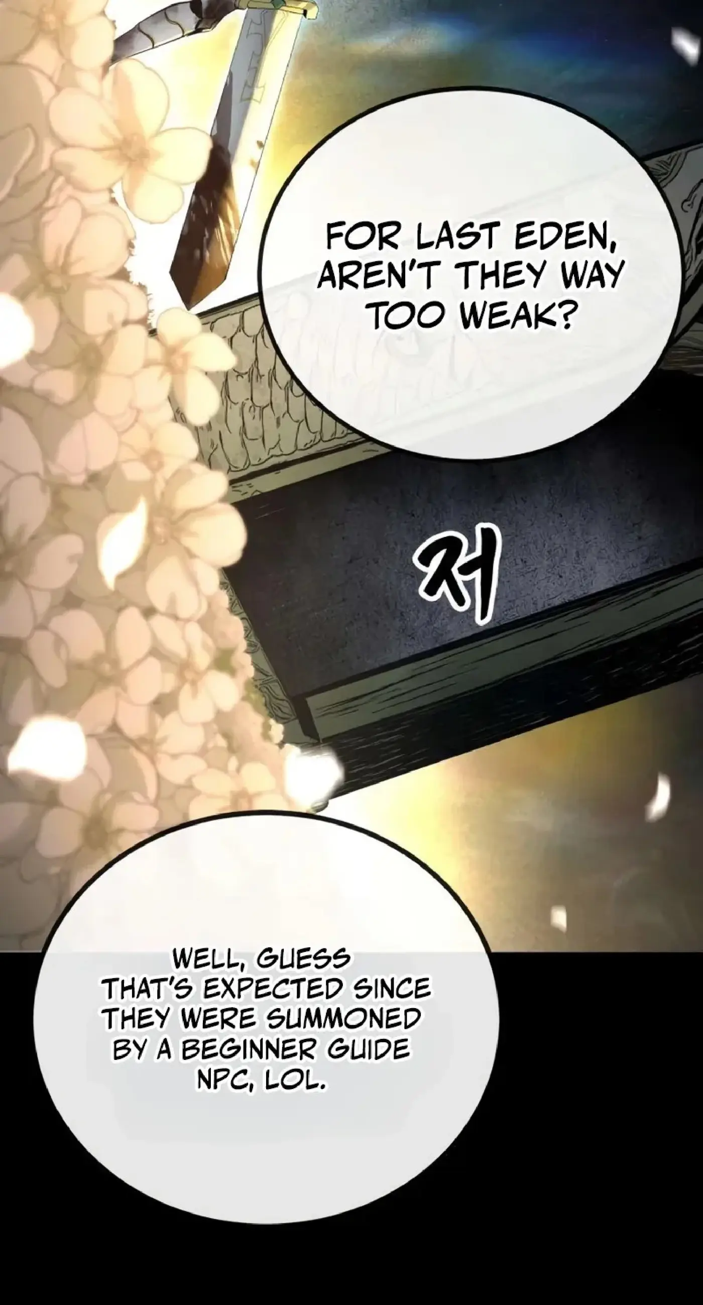 Page 210