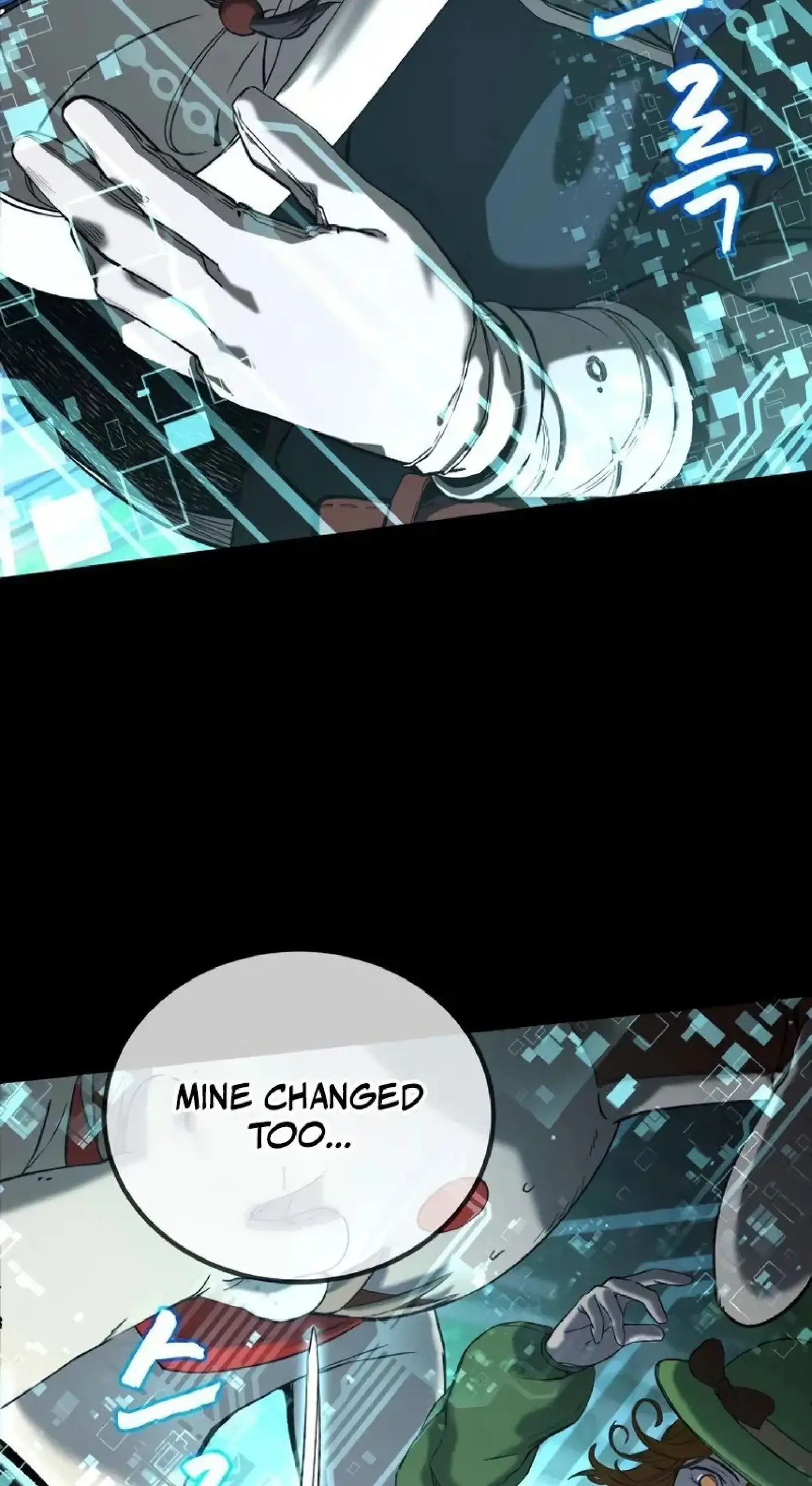 Page 234