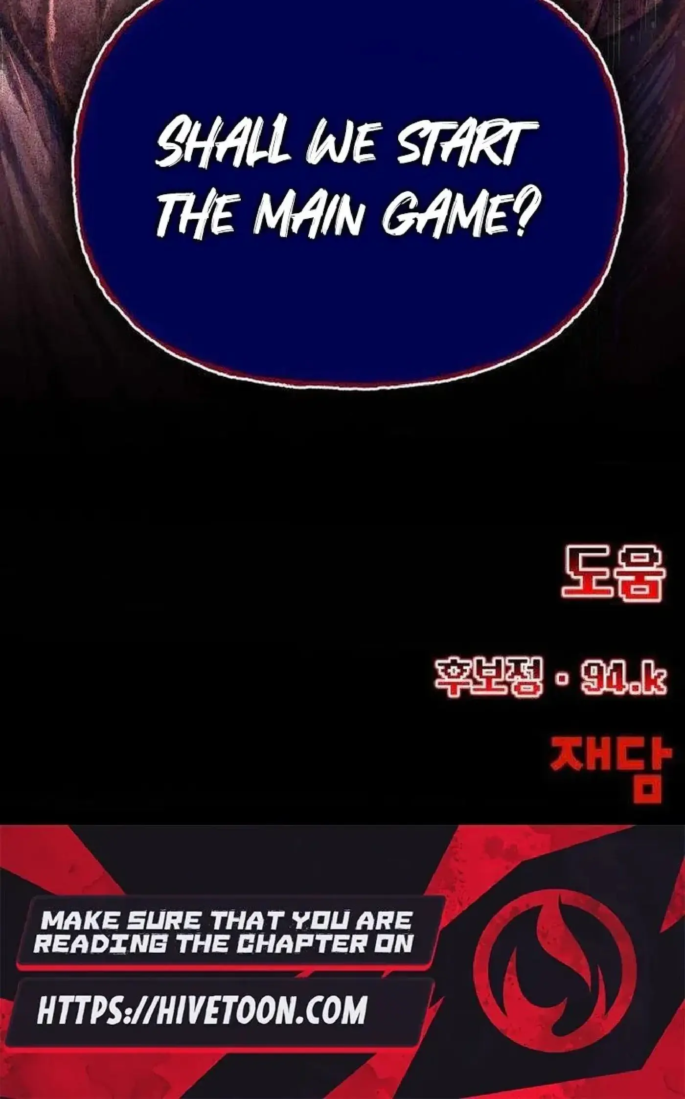 Page 206
